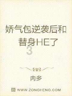 万词王