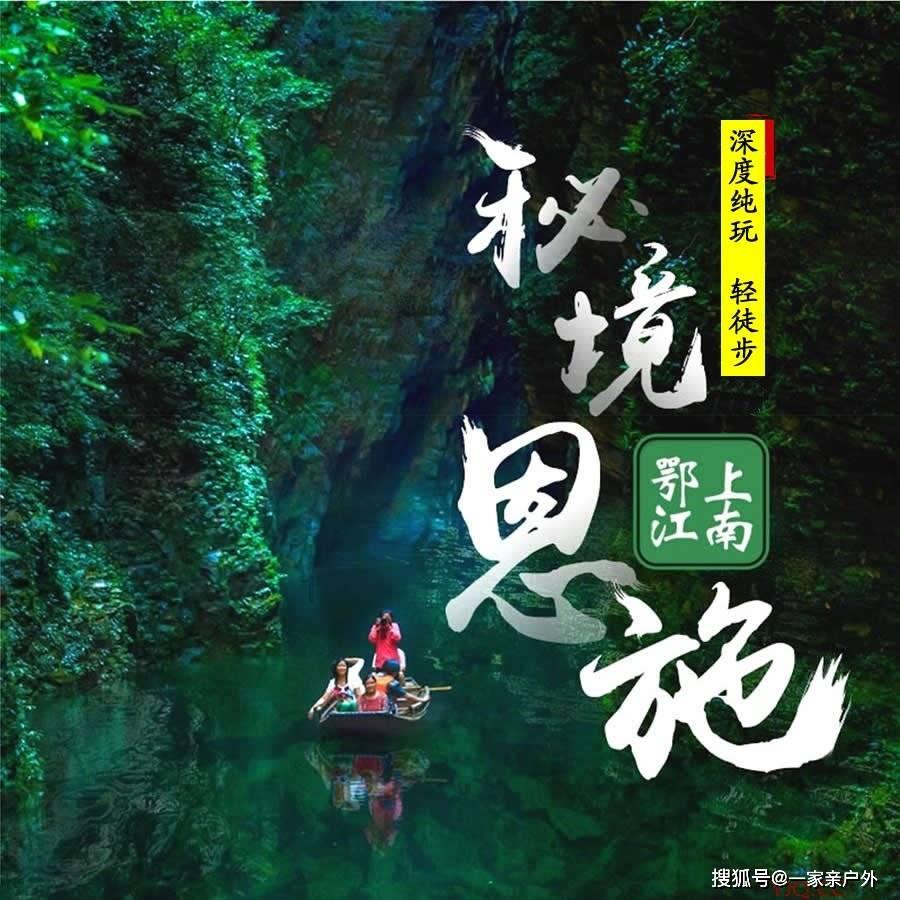 装门的黄道吉日2023-200个解谜的机会,你准备好了吗?