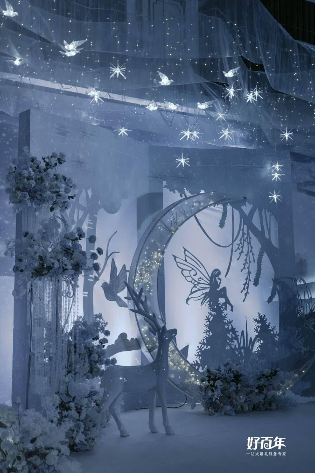 万词王