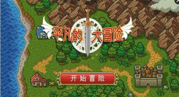 全民烧脑3去广告版