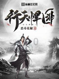 沪江开心词场