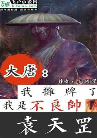 丰台体育管现在做核酸检测吗?-专业知识星球平台