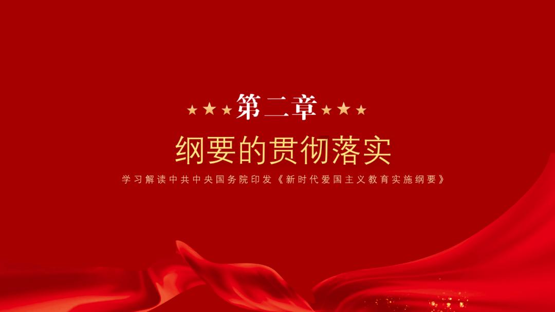泛亚电竞网站