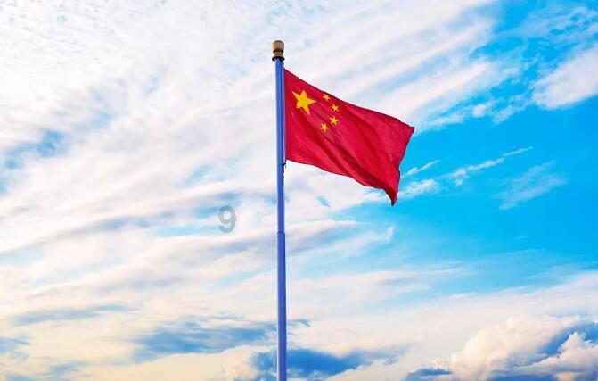 次元喵