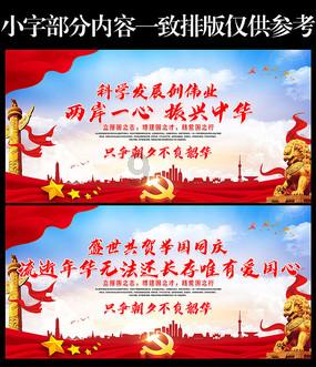 脑洞小老弟无实名认证