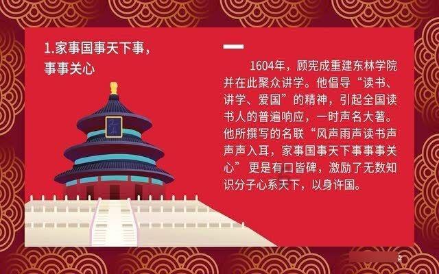 斜颈的治疗方法?-优质问答网站