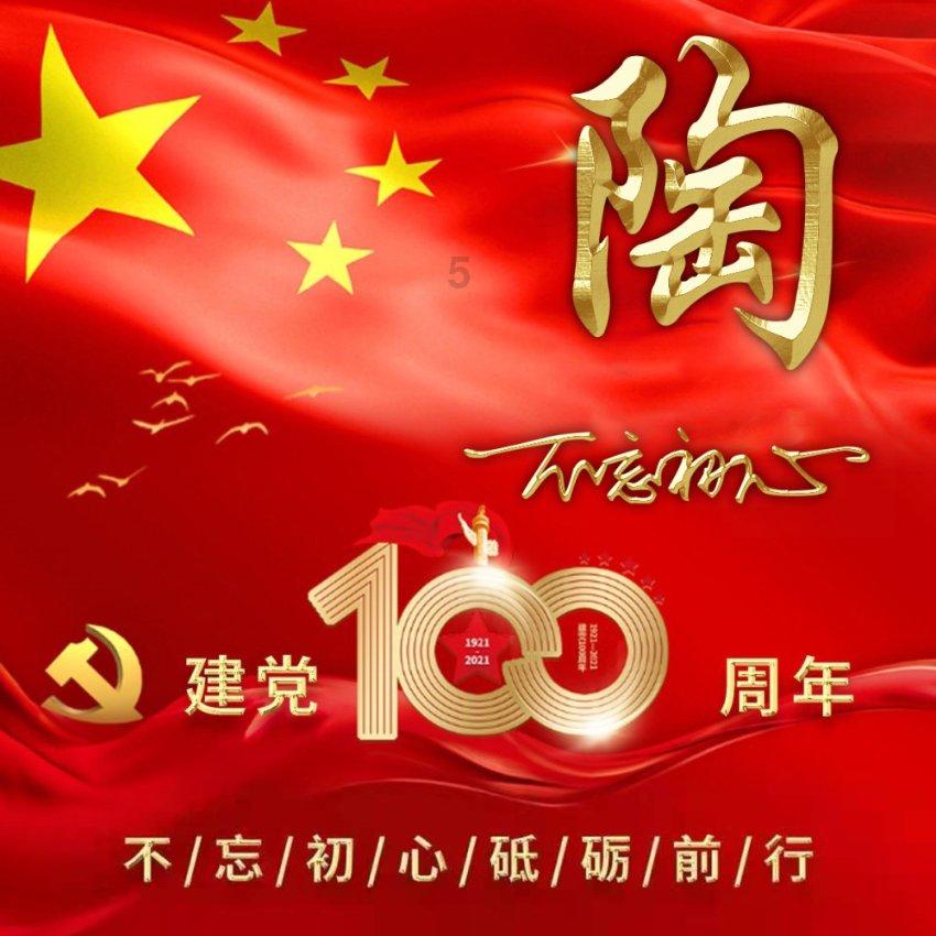 小猫钓鱼正版下载中文版