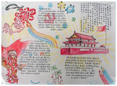 想找一个照顾老人小孩，有什么技巧么，求推荐？