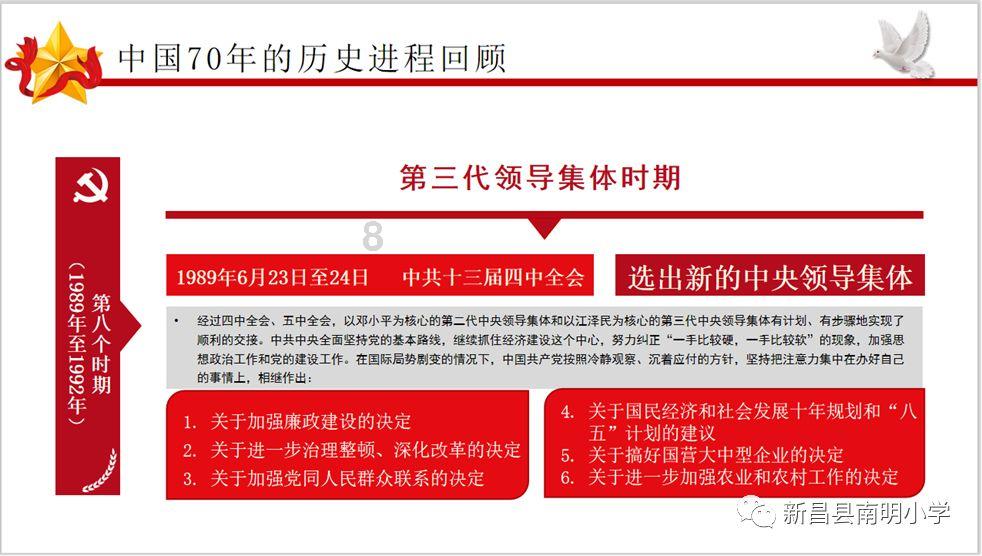 双速变电机是什么原理，能改变转速吗？