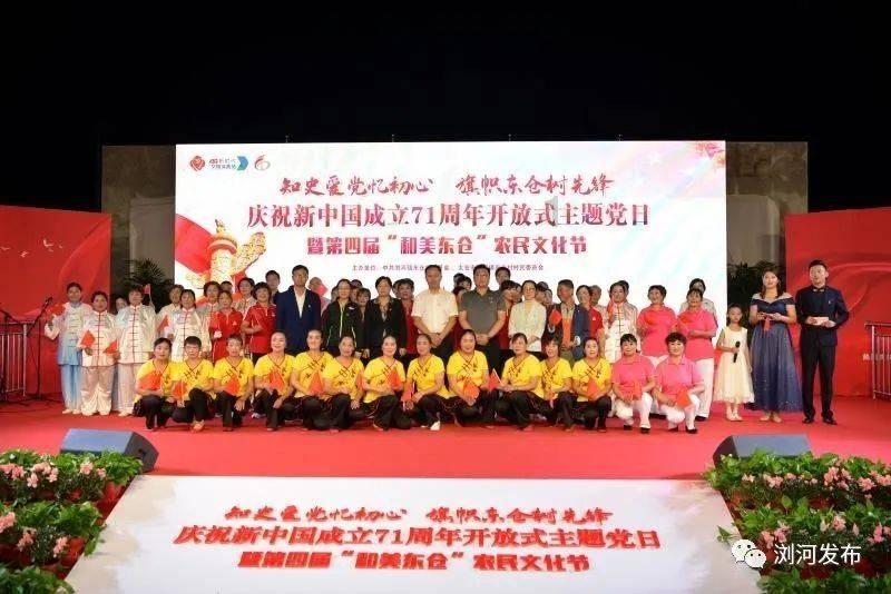 堂姐的堂换偏旁?——知识星球平台,精选优质内容