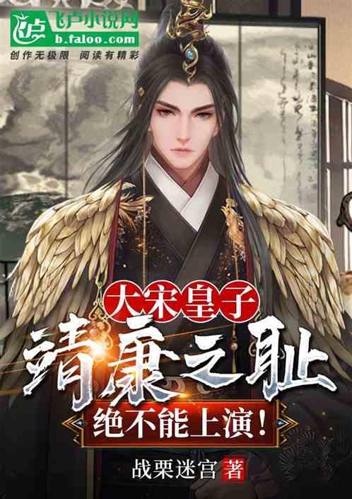 探寻天涯问答交流平台为什么分手都说自己不好?