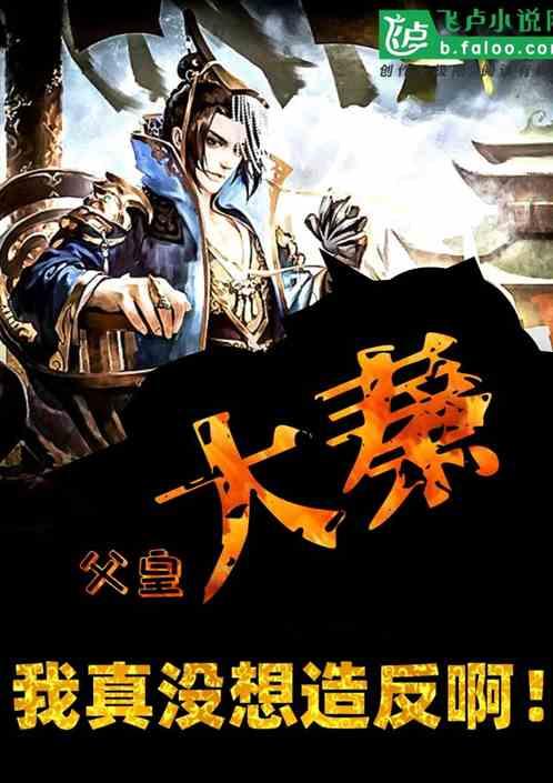 做事情精细时间久算墨迹吗?-有问必答平台-分享知识、解答疑惑