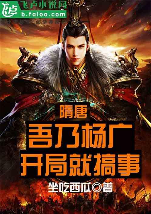 次元喵