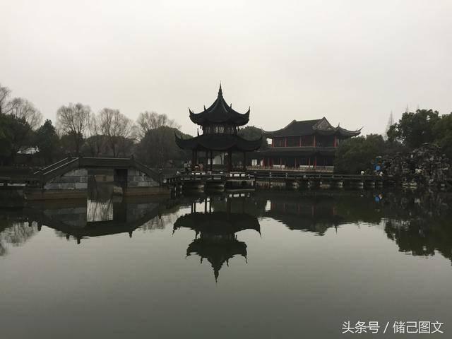湖南机动车违章查询系统